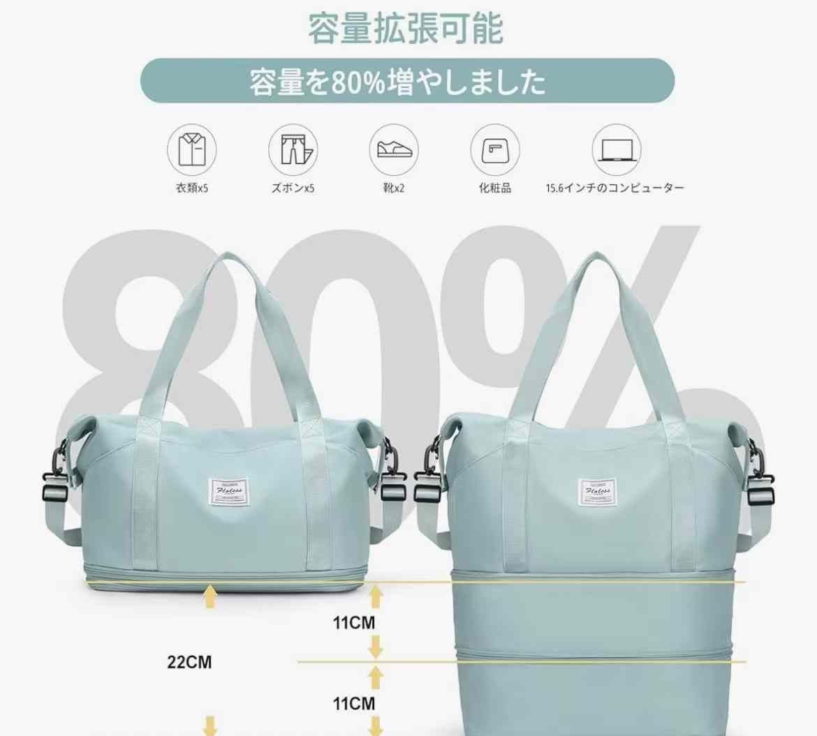 图片[8]-一个起35元，五个起30元-日本亚马逊论坛-海外推广-同舟