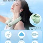 四十个起海外仓发货不零售
人气款而且价格便宜哦,总数量不是太多还有三百...-同舟