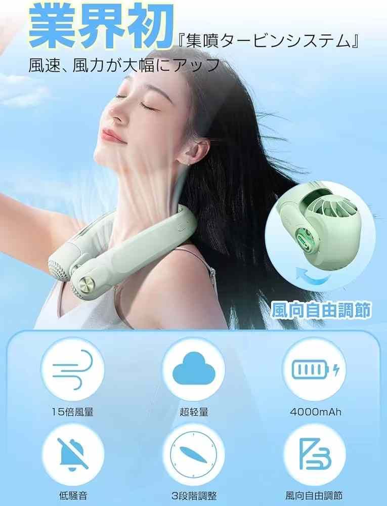 图片[2]-四十个起海外仓发货不零售
人气款而且价格便宜哦，总数量不是太多还有三百…-日本亚马逊论坛-海外推广-同舟