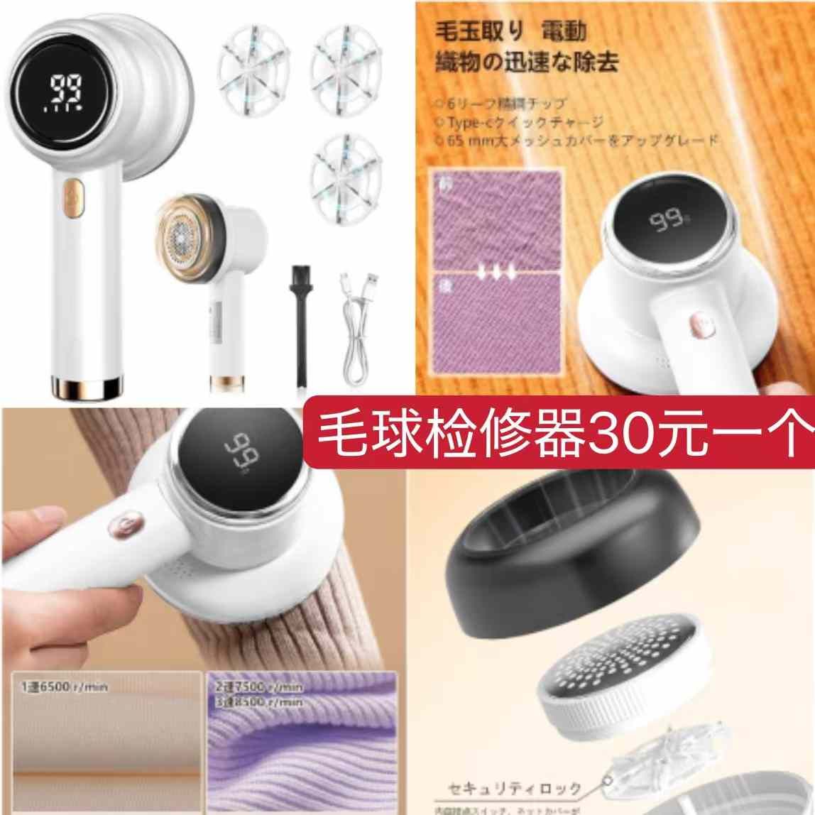 图片[5]-高级料理机电力高压锅绞肉机各种功能一应俱全质量嘎嘎好的产品-日本亚马逊论坛-海外推广-同舟