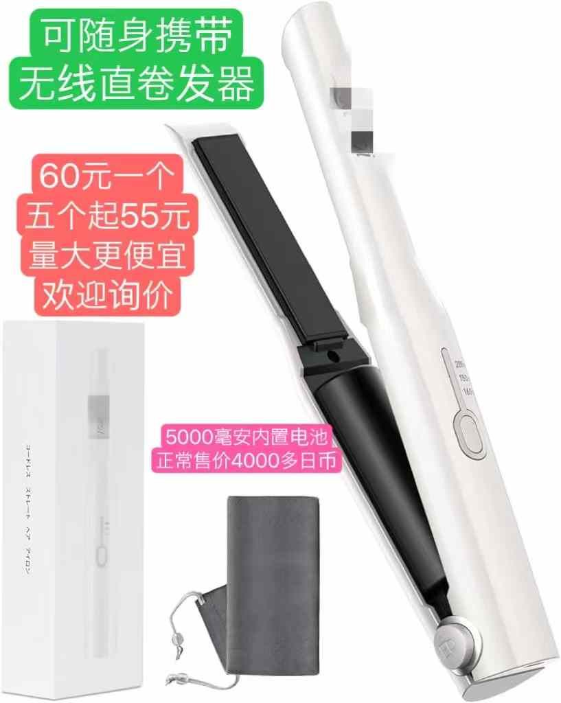 图片[8]-高级料理机电力高压锅绞肉机各种功能一应俱全质量嘎嘎好的产品-日本亚马逊论坛-海外推广-同舟