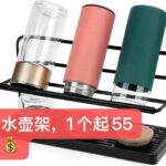 双人床垫一个起发的最后两个
八个起的还有-同舟