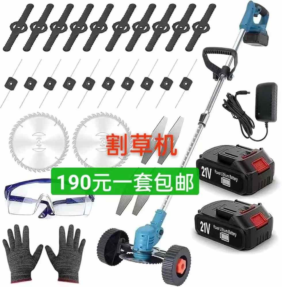 图片[6]-双人床垫一个起发的最后两个
八个起的还有-日本亚马逊论坛-海外推广-同舟