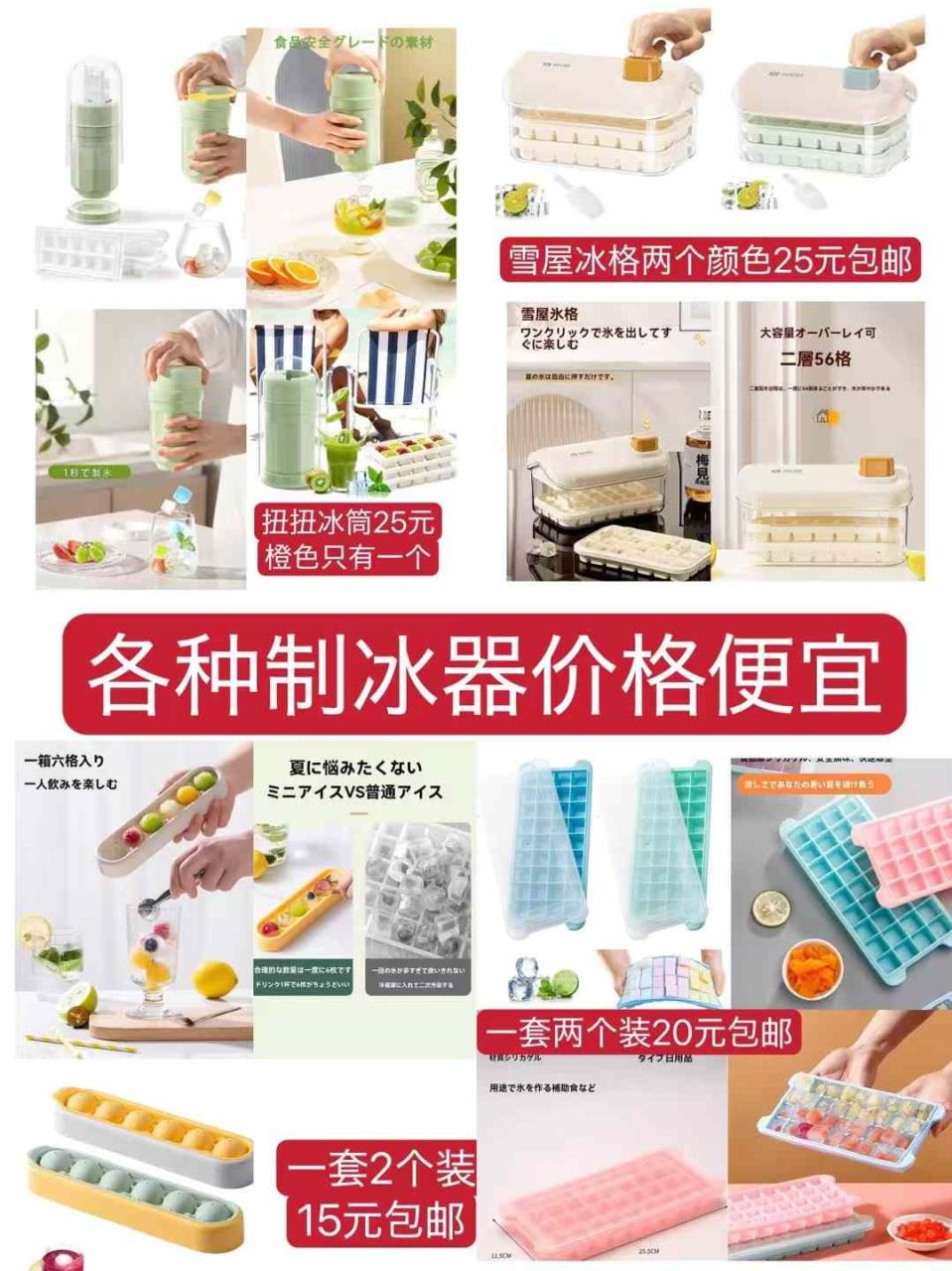 图片[6]-大衣架最后几个-日本亚马逊论坛-海外推广-同舟