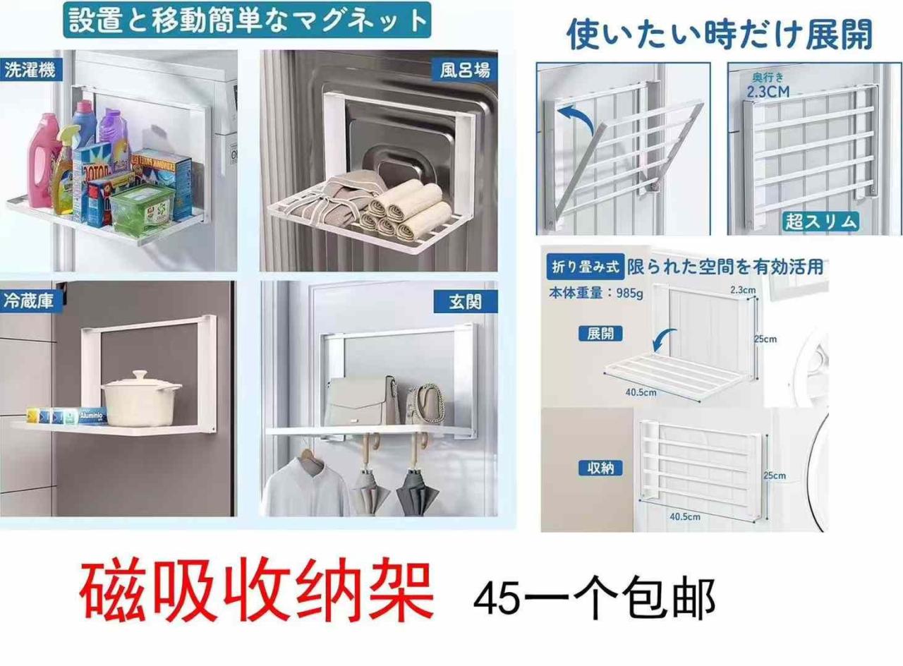 图片[5]--日本亚马逊论坛-海外推广-同舟