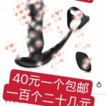 床垫最后库存[爱心]-同舟