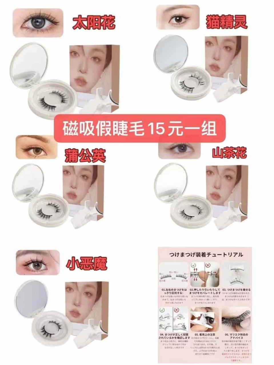 图片[4]-床垫最后库存[爱心]-日本亚马逊论坛-海外推广-同舟