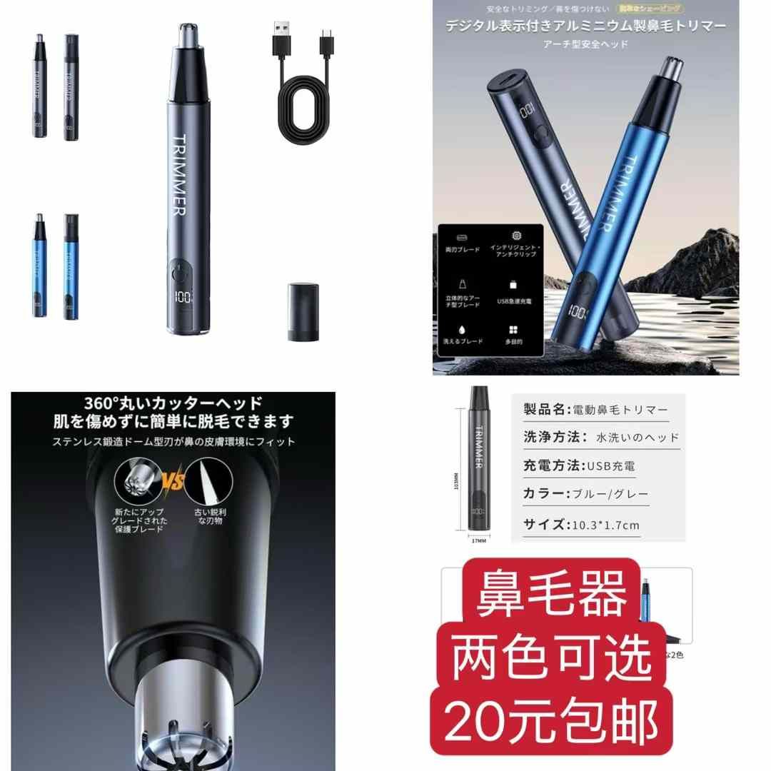 图片[6]-床垫最后库存[爱心]-日本亚马逊论坛-海外推广-同舟