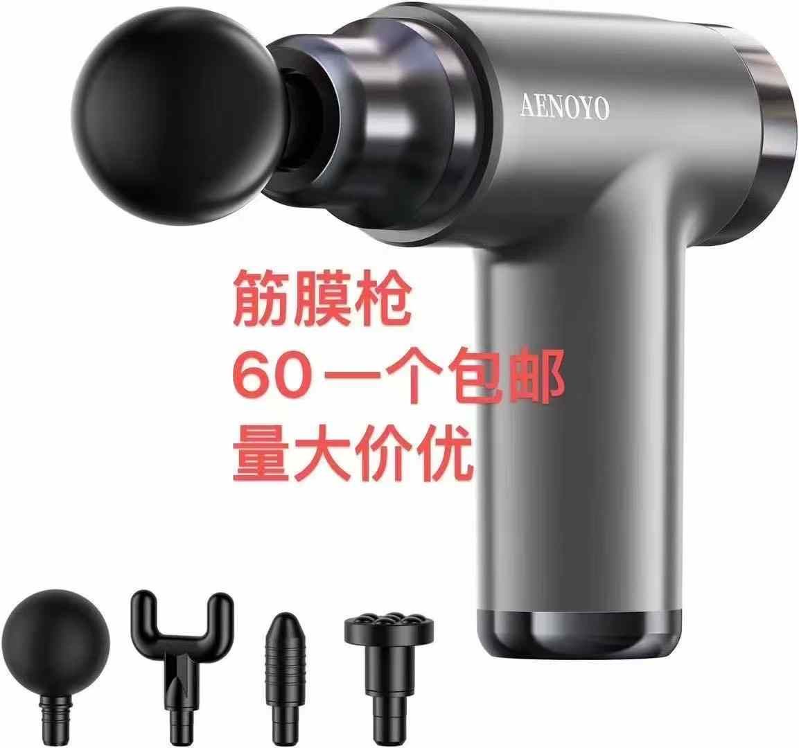 床垫最后库存[爱心]-日本亚马逊论坛-海外推广-同舟