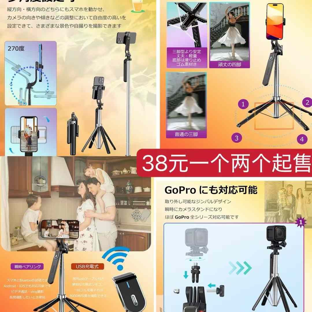 图片[2]-清仓啦-日本亚马逊论坛-海外推广-同舟