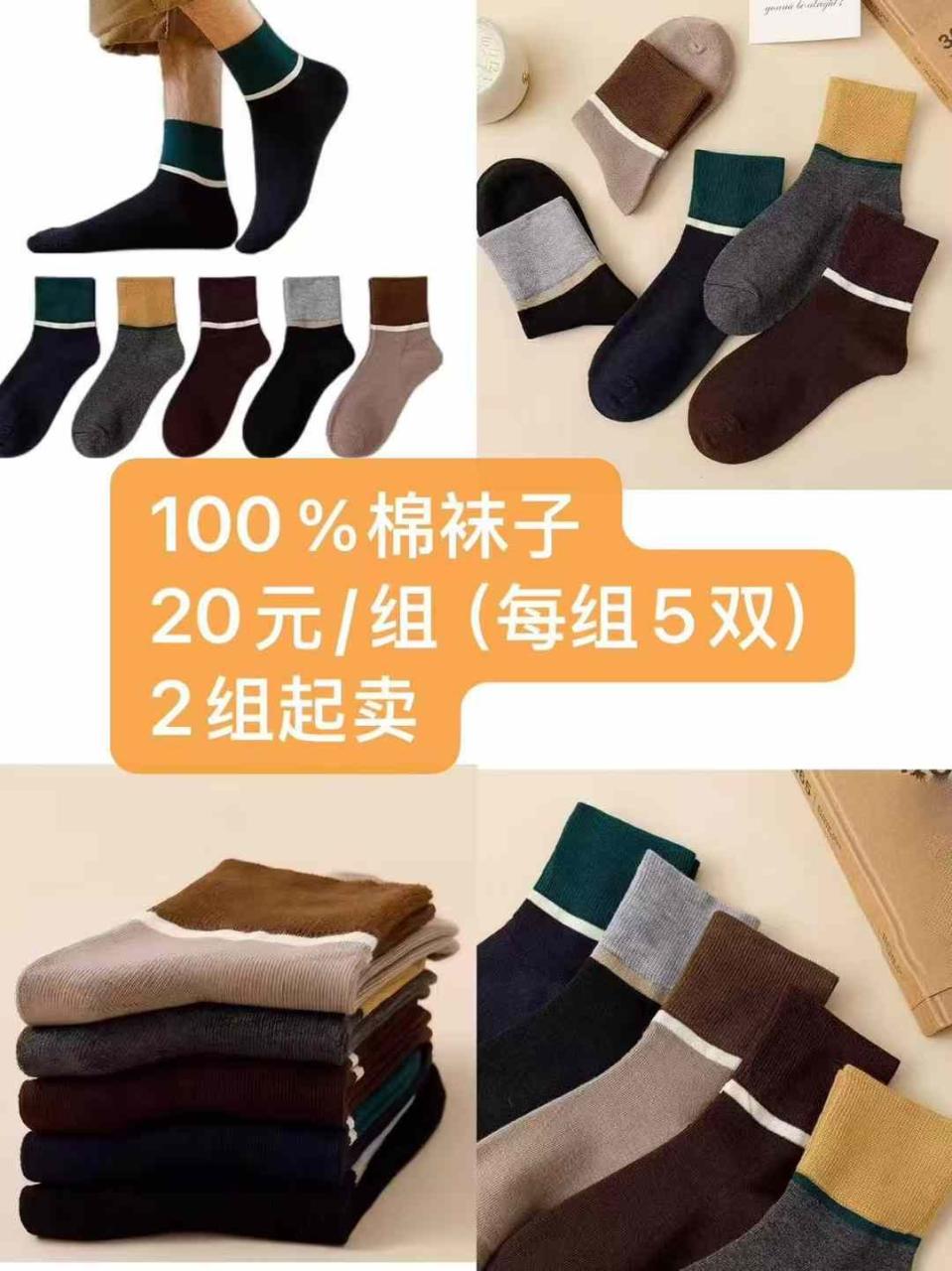 图片[3]-清仓啦-日本亚马逊论坛-海外推广-同舟