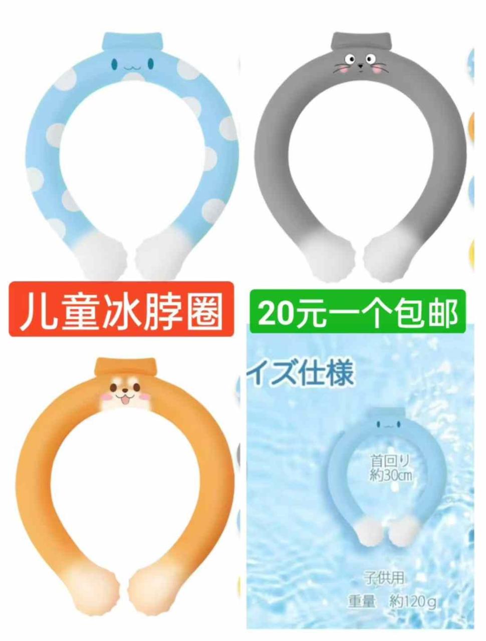 图片[7]-清仓啦-日本亚马逊论坛-海外推广-同舟