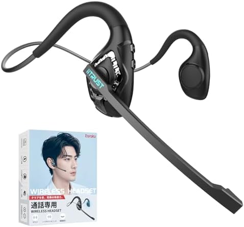 图片[1]-Earaku(イアラク) Bluetooth ヘッドセット 【202…-日本亚马逊论坛-海外推广-同舟
