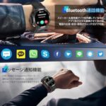 スマートウォッチ【2025最新進化 GPS内蔵】CHATGPT付き ...-同舟