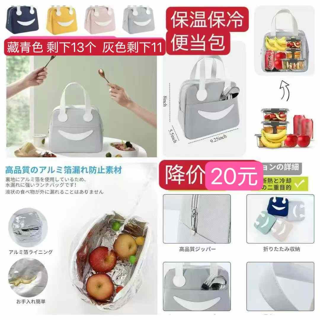 图片[4]-雨衣 宠物剃毛器[爱心]-日本亚马逊论坛-海外推广-同舟