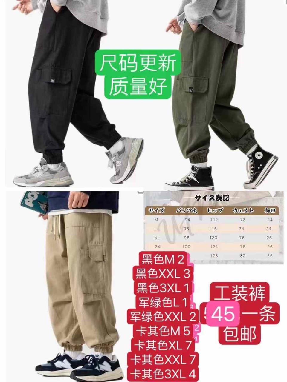 雨衣 宠物剃毛器[爱心]-日本亚马逊论坛-海外推广-同舟