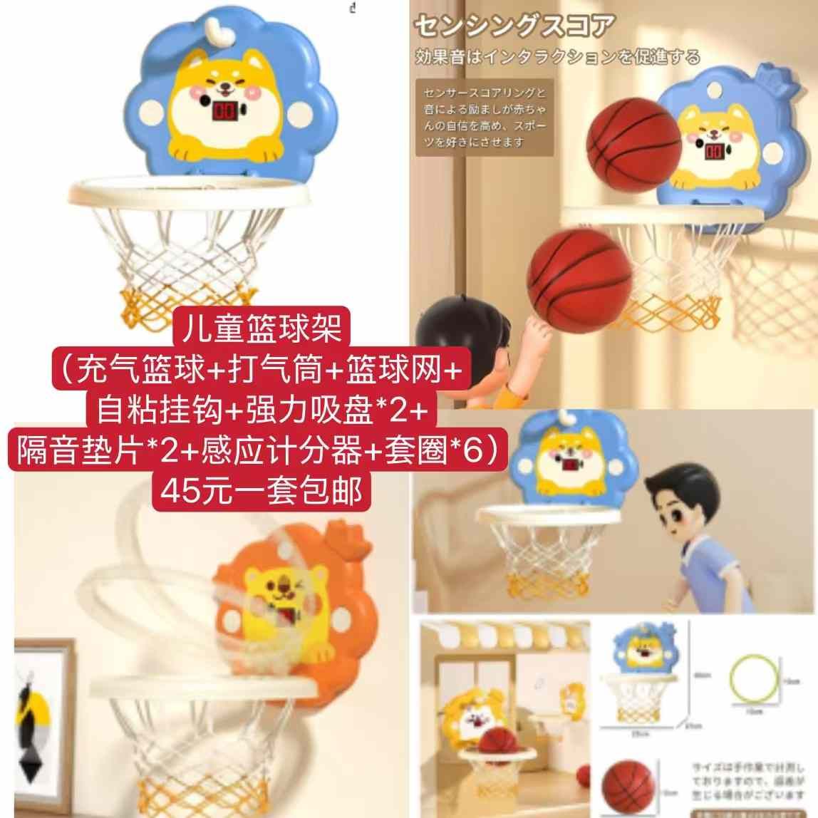 图片[5]-吹风机 美颜滚珠一个起-日本亚马逊论坛-海外推广-同舟