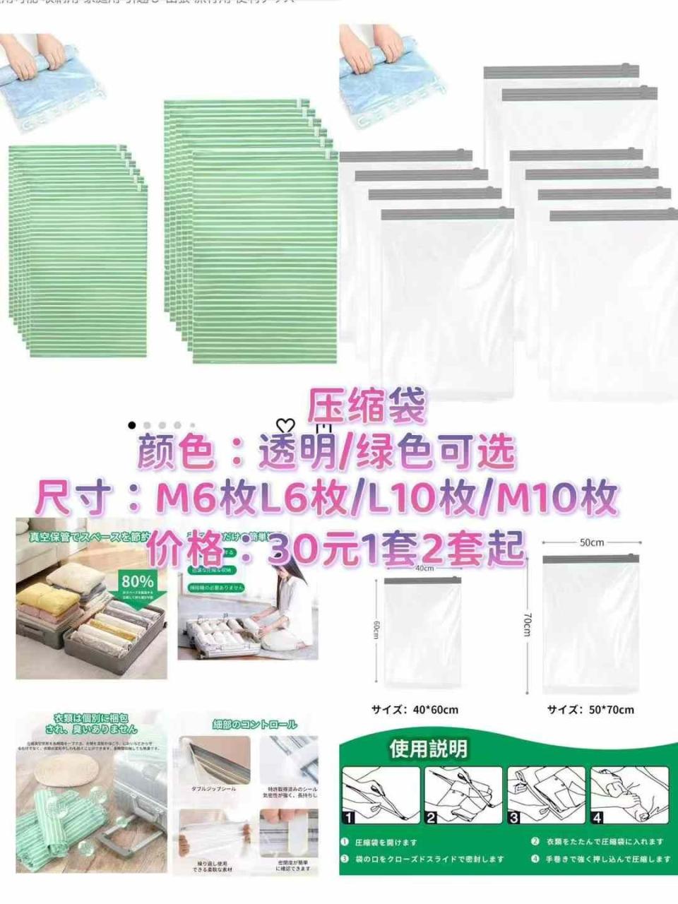 图片[8]-吹风机 美颜滚珠一个起-日本亚马逊论坛-海外推广-同舟