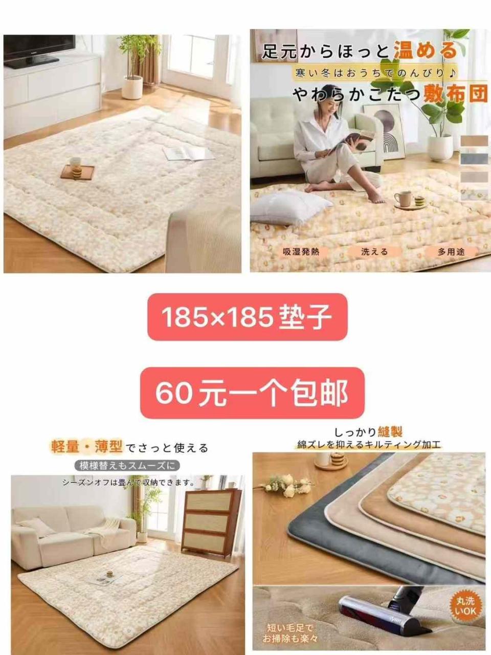 图片[1]-清仓-日本亚马逊论坛-海外推广-同舟