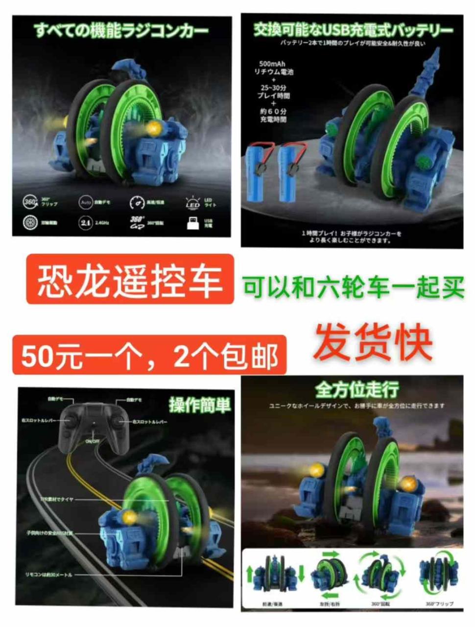 图片[2]--日本亚马逊论坛-海外推广-同舟