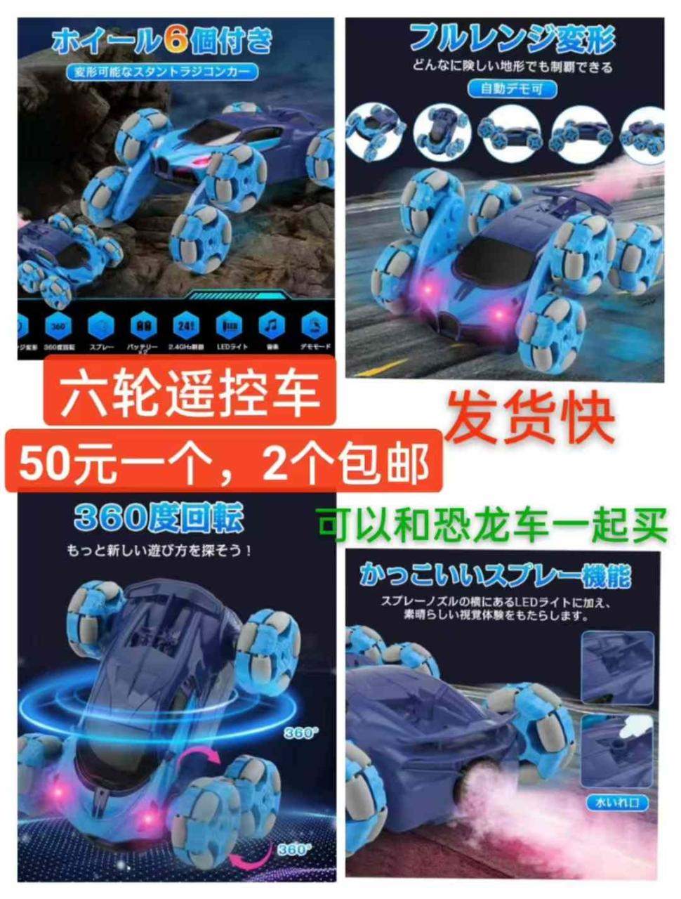 图片[3]--日本亚马逊论坛-海外推广-同舟