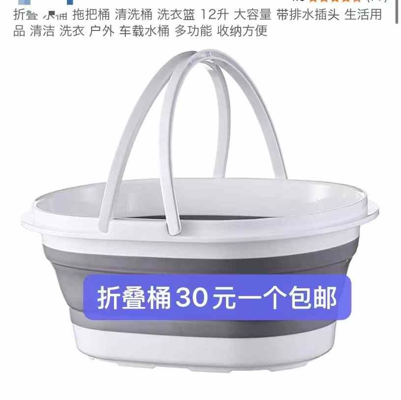 图片[5]--日本亚马逊论坛-海外推广-同舟