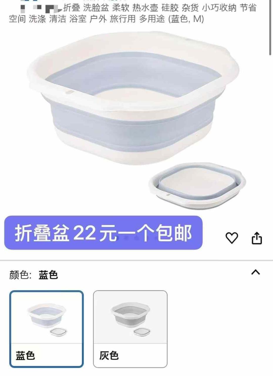 -日本亚马逊论坛-海外推广-同舟