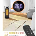 暖风机100元一个包邮-同舟