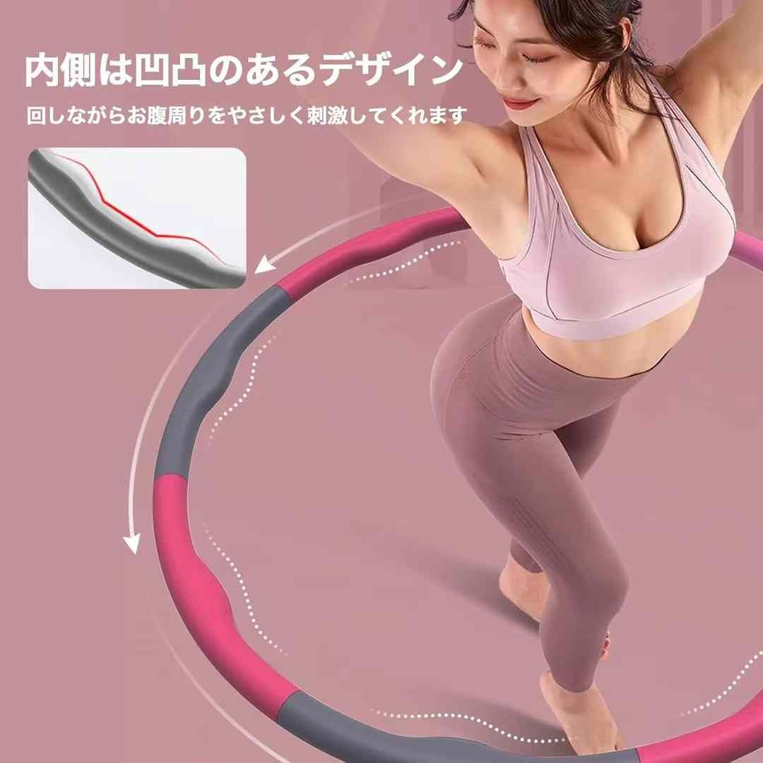 图片[4]-呼啦圈30元一个包邮-日本亚马逊论坛-海外推广-同舟