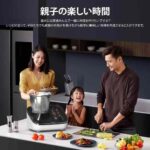 多功能高级料理机一个包邮-同舟