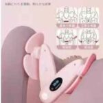 盆底肌训练夹腿器
30元包邮-同舟