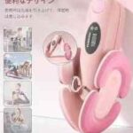 盆底肌训练夹腿器
30元包邮-同舟