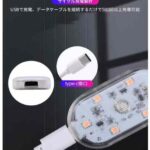 车氛围灯 七彩 一件装
18元包邮-同舟