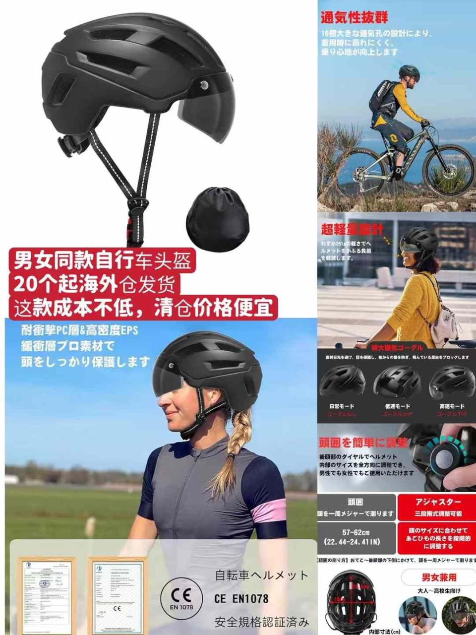 图片[7]-清仓啦-日本亚马逊论坛-海外推广-同舟