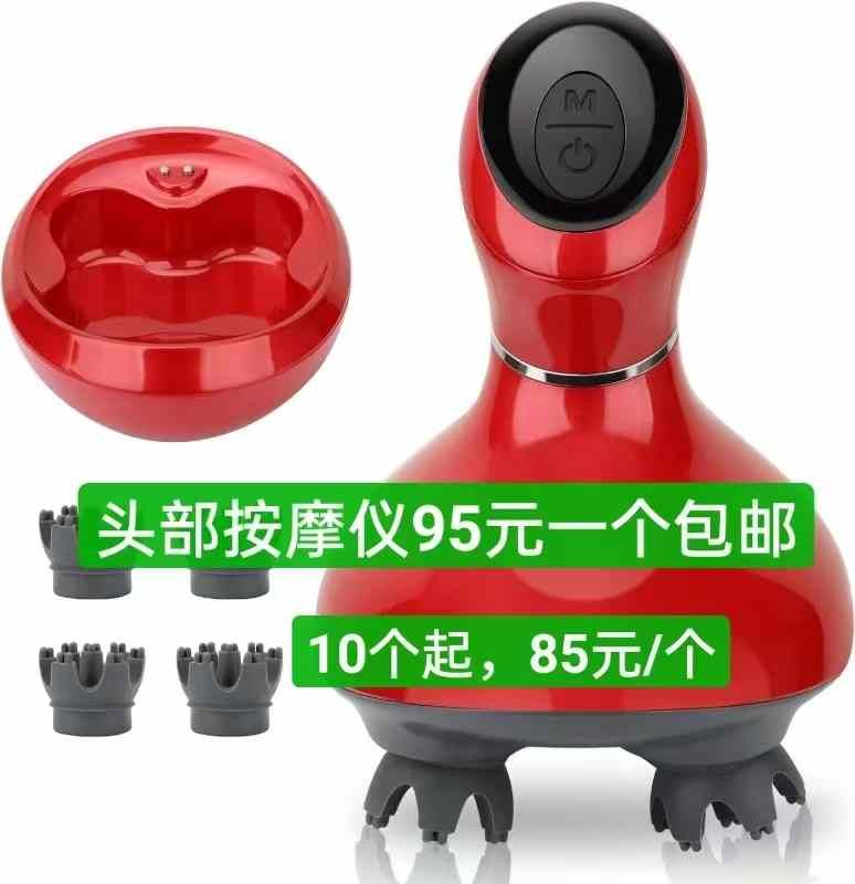 图片[1]--日本亚马逊论坛-海外推广-同舟