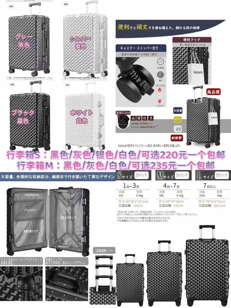 -日本亚马逊论坛-海外推广-同舟