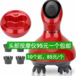 -同舟