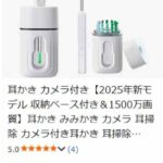挂腰风扇留评免费-同舟