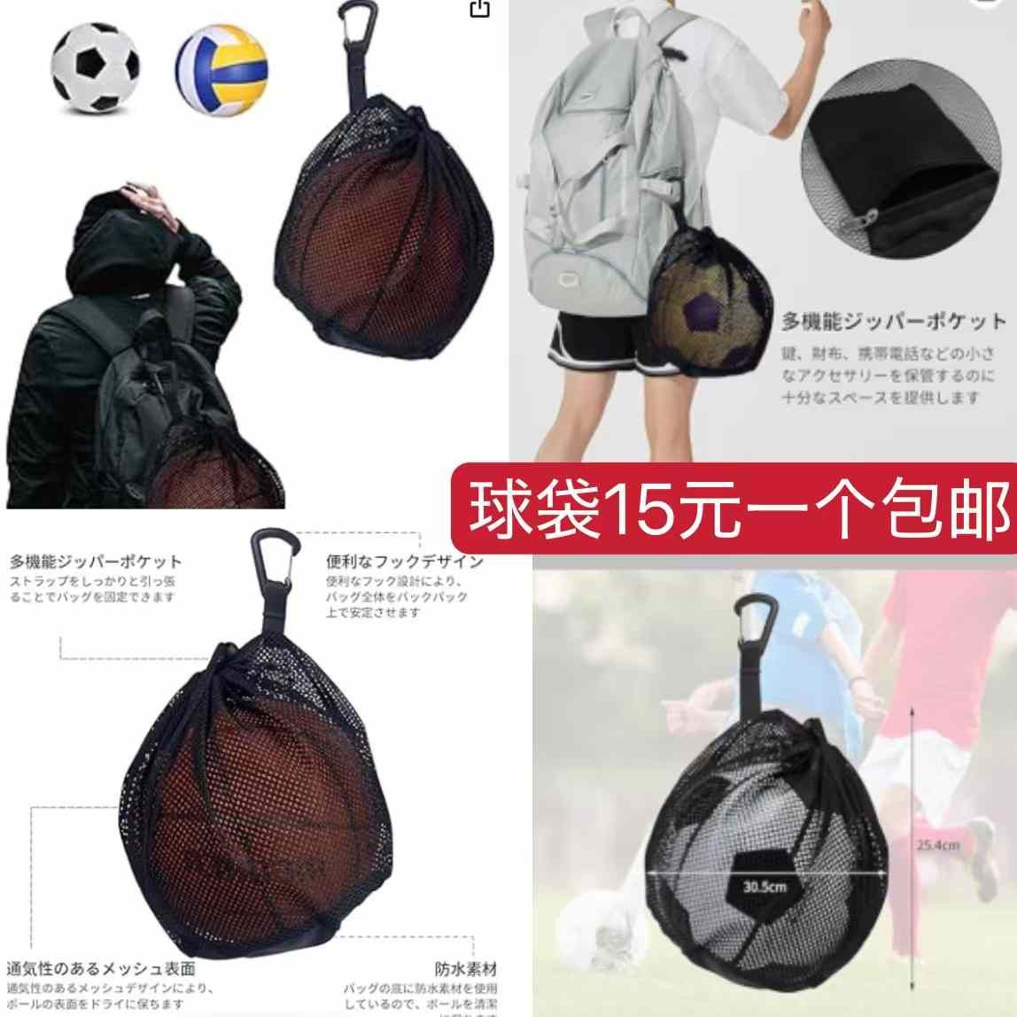 图片[3]-吹风机一个包邮-日本亚马逊论坛-海外推广-同舟