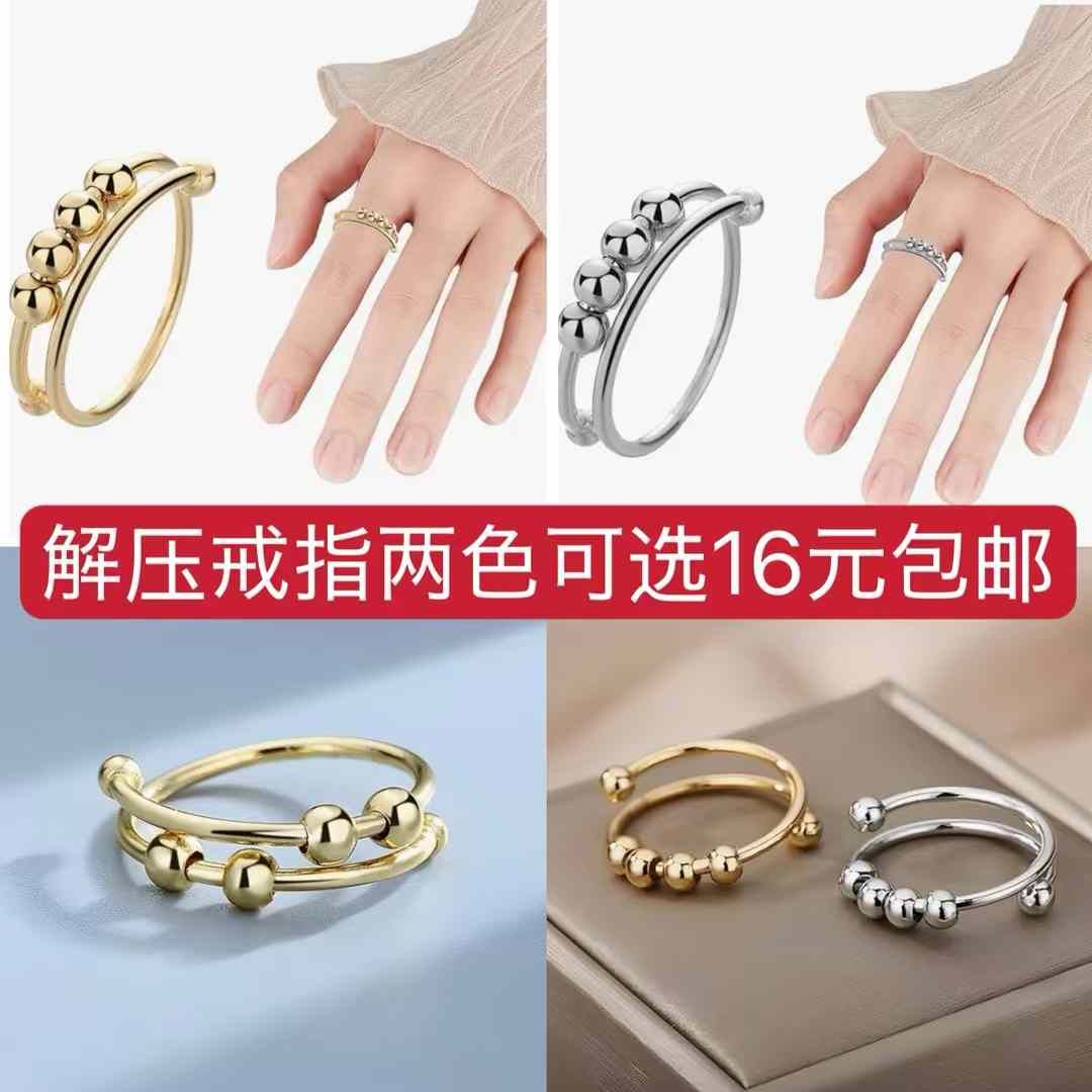 图片[4]-图二呼啦圈最后三个-日本亚马逊论坛-海外推广-同舟