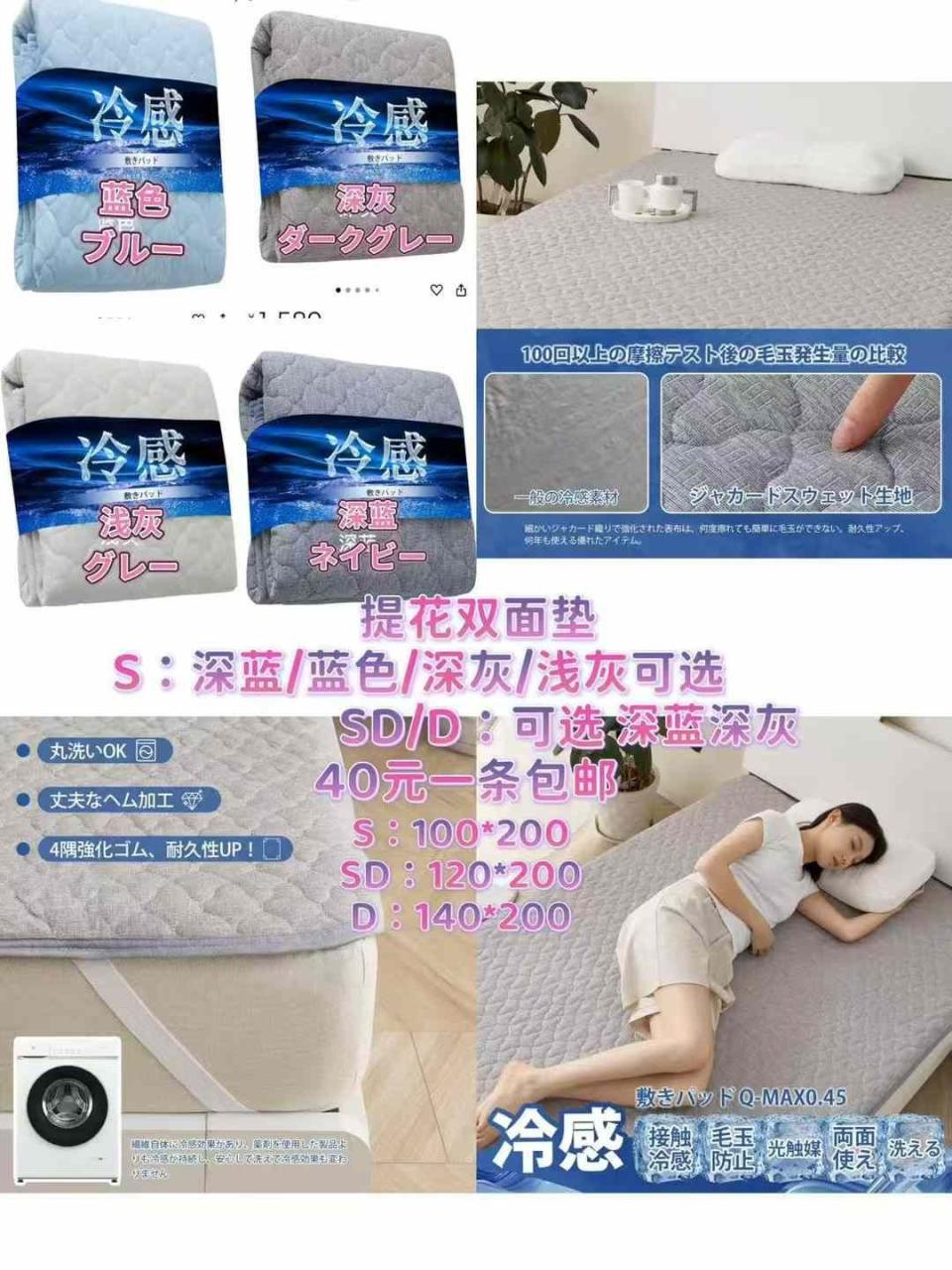 图片[6]-图二呼啦圈最后三个-日本亚马逊论坛-海外推广-同舟