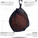 球袋15元包邮-同舟