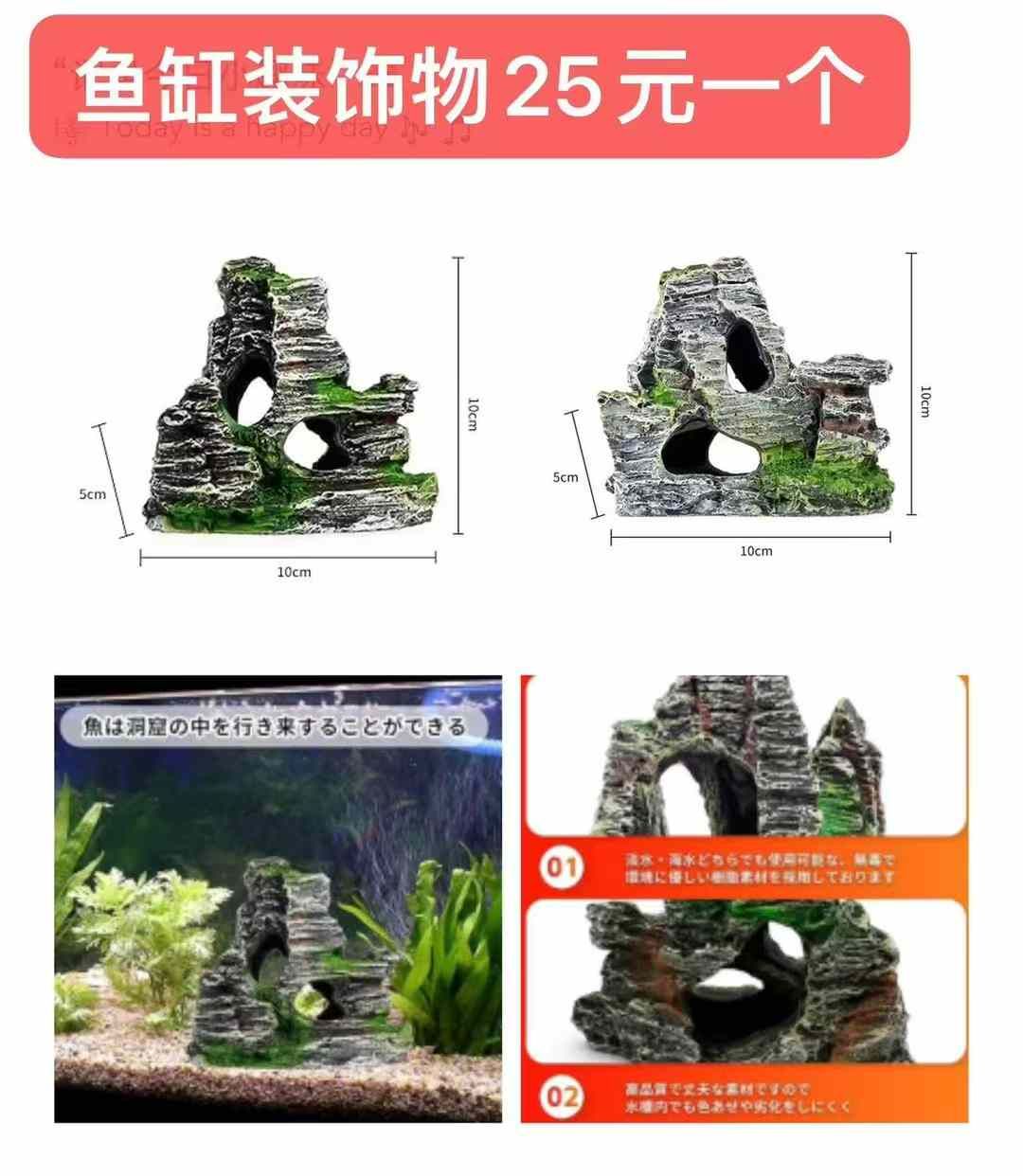 图片[8]-图二呼啦圈最后三个-日本亚马逊论坛-海外推广-同舟