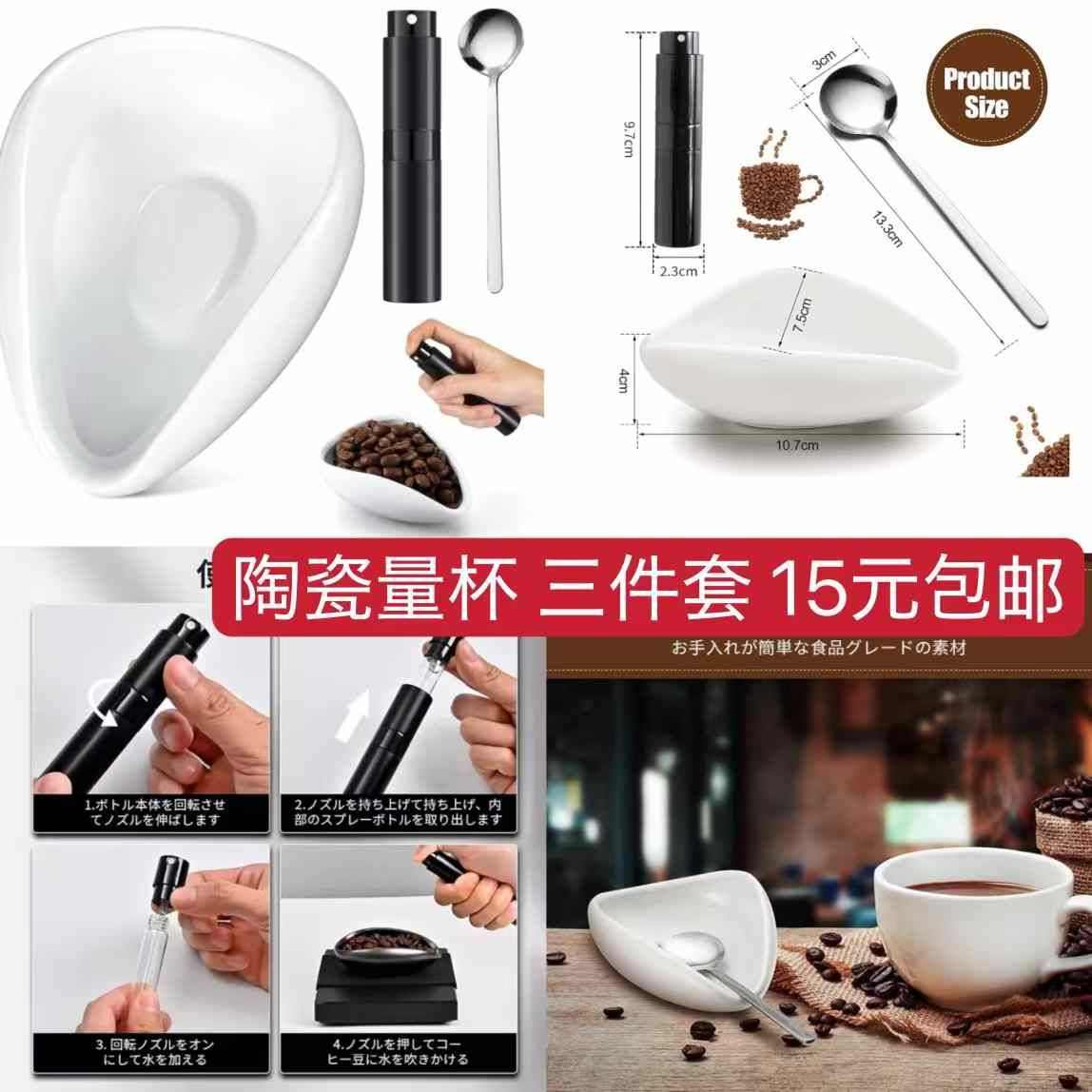 图片[5]-清仓啦-日本亚马逊论坛-海外推广-同舟