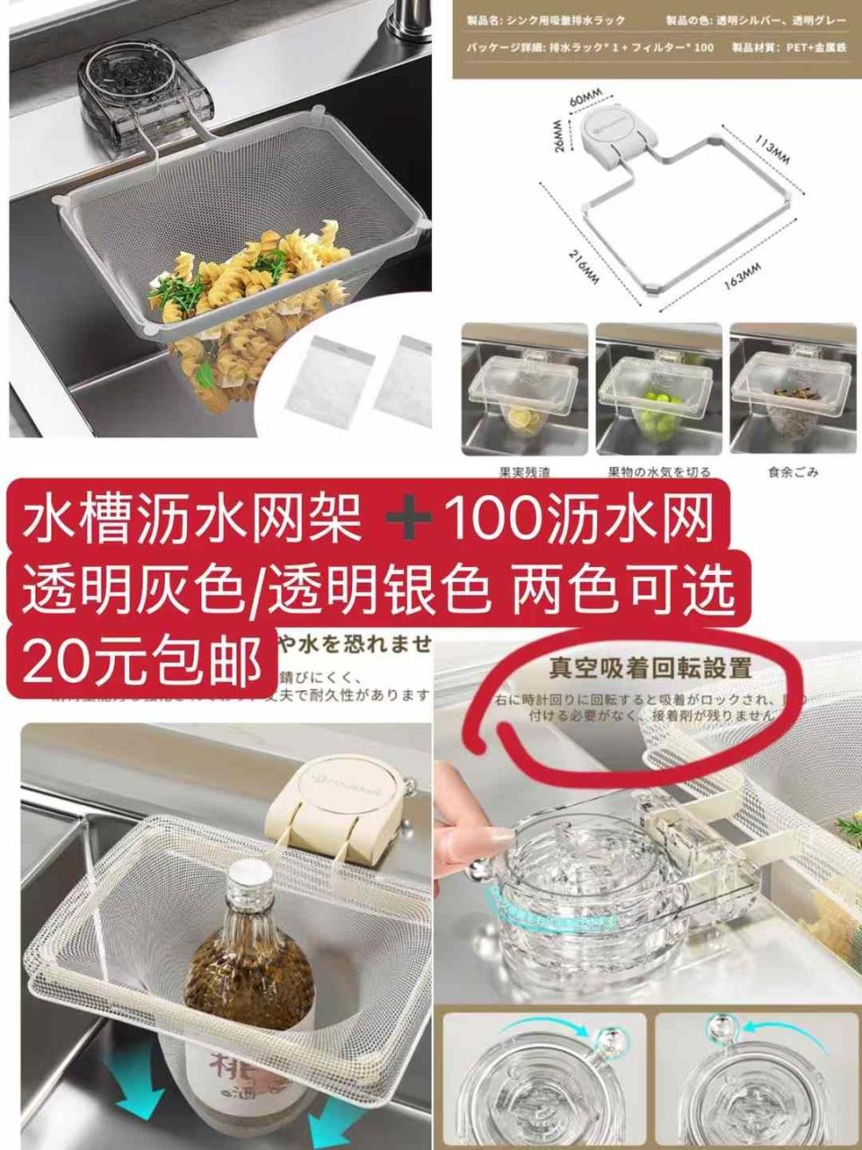 图片[6]-清仓啦-日本亚马逊论坛-海外推广-同舟