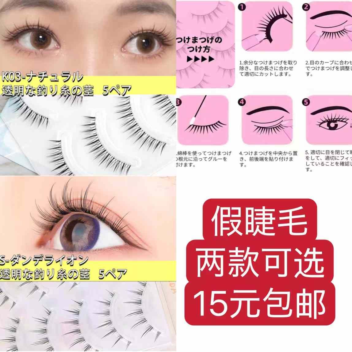 图片[7]-清仓啦-日本亚马逊论坛-海外推广-同舟