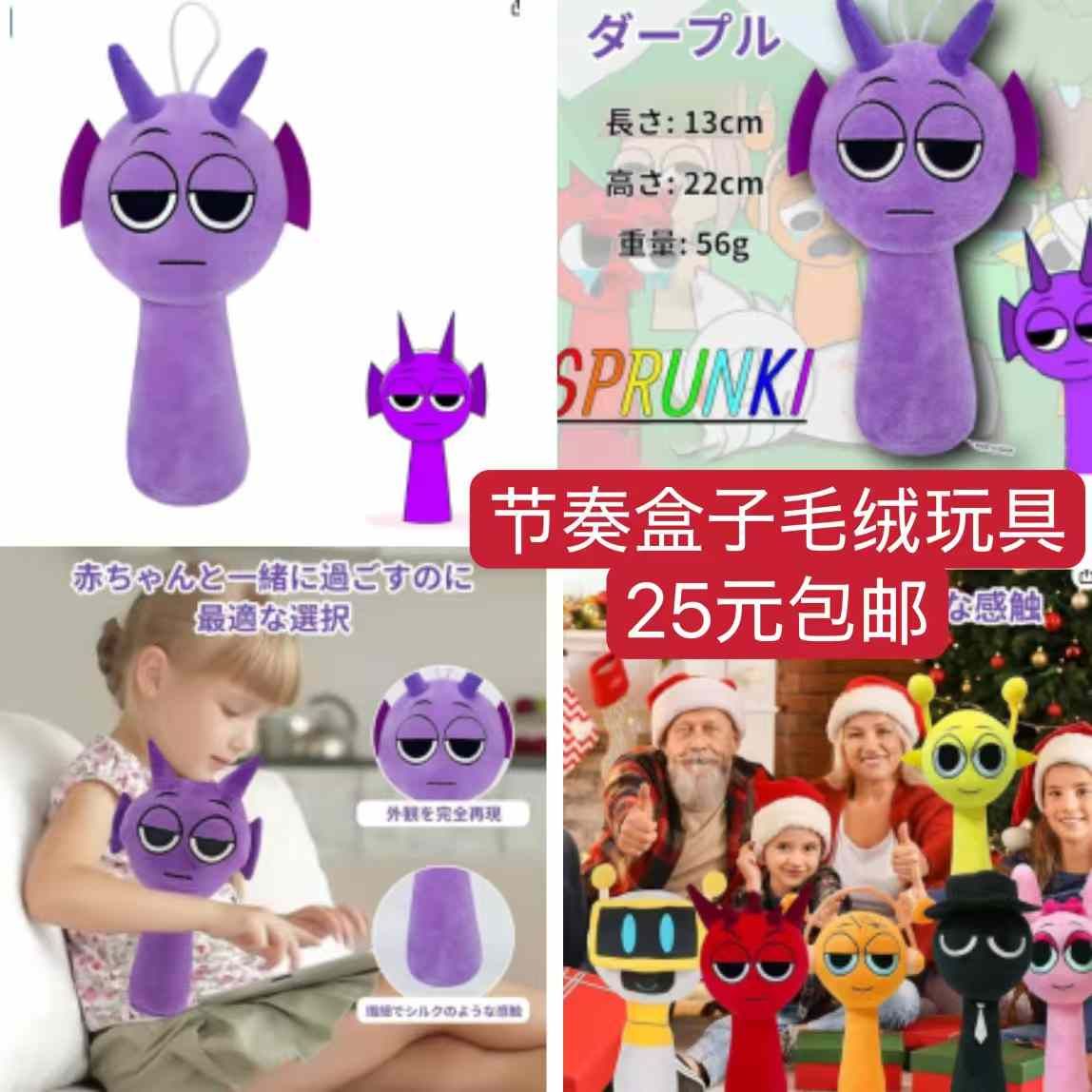 图片[8]-清仓啦-日本亚马逊论坛-海外推广-同舟