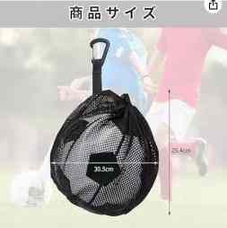 球袋15元包邮-日本亚马逊论坛-海外推广-同舟