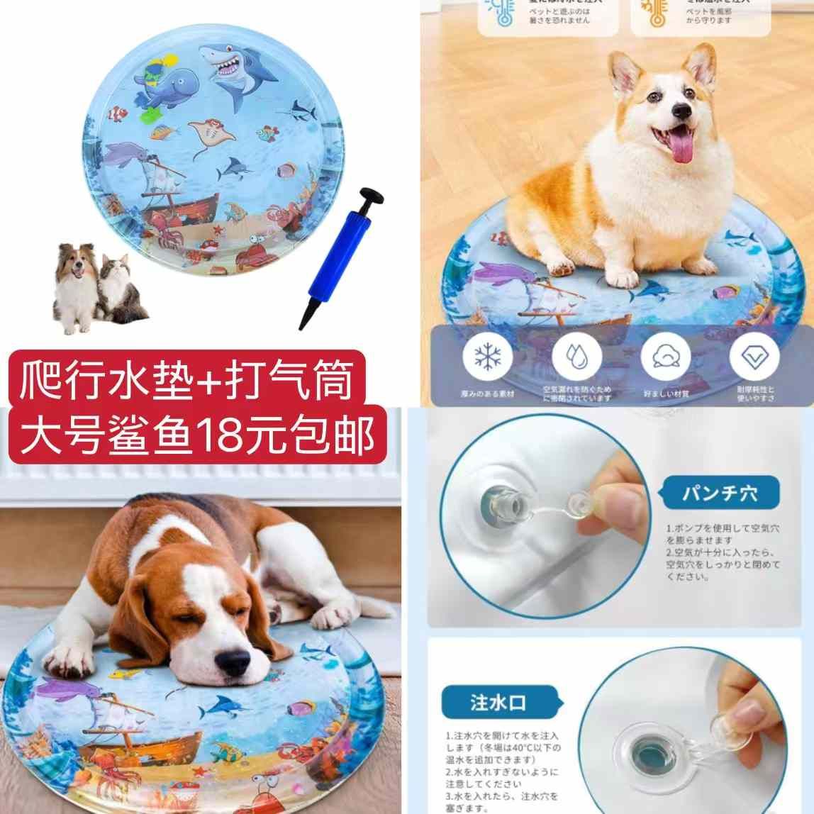 图片[2]-雨衣清仓-日本亚马逊论坛-海外推广-同舟