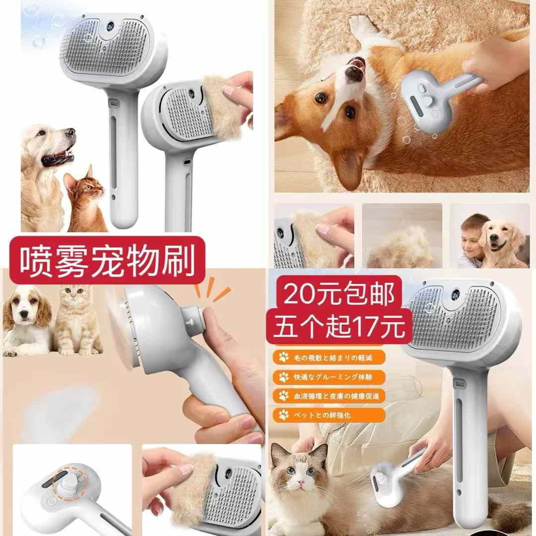 图片[8]-雨衣清仓-日本亚马逊论坛-海外推广-同舟